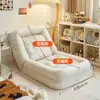 Cama para perro tipo humano sofá perezoso, reclinable y para dormir, tatami individual, plegable grande, para balcón y dormitorio, sofá reclinable pequeño