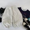Calça Esportiva Infantil Mabao 2026 Outono Novo Estilo Coreano Calça Jogger Solta para Meninos e Meninas Calça de Bebê Primavera Tendência