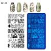 Cross-border nail art transferência de impressão modelo de impressão de esmalte de aço modelo de placa de aço retangular pintado ferramenta de vedação