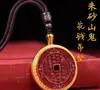 Colección de Colgantes de Cinabrio Natural y Arena Púrpura Dorada, Collares de Pareja del Año Zodiacal, Venta al por Mayor y Dropshipping de Joyería y Regalos de Mercado Callejero