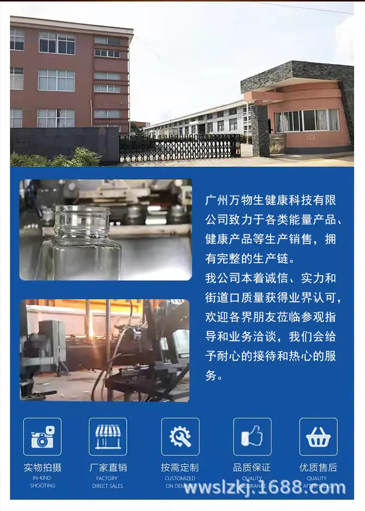 喷瓶新一详情_10.jpg