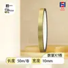 Fita Colorida Champanhe Dourado Fosco Borda de Papel Renda Decorativa Caixa de Presente DIY Artesanal Fita Bopp Dourado Rosa