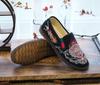 Bordado de primavera estilo antigo hanfu sapatos estilo retrô sapatos de pano bordados da Velha Pequim sapatos sociais sapatos masculinos e femininos