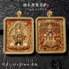 Colgante de Thangka del Gran Maestro Dragón Cinco Santos Patronos Joyería Pintada a Mano Collar Zodiacal Tridimensional de Doble Cara Accesorios
