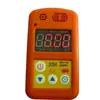 Dispositivo de Detección y Alarma Fijo de Formaldehído Gdg-Ch2O-Xa para Minería, Fácil de Operar y Portátil