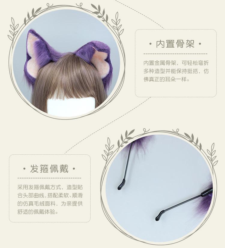 详情_05.jpg