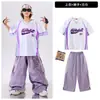 Ropa de Calle de Street Dance de Moda para Niños, Atuendos Geniales y Elegantes de Hip-Hop para Niños, Ropa de Performance para Niños y Niñas