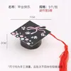 Decoración de Ramo de Mini Birrete de Graduación, Materiales para Arreglos Florales para Preparatoria y Exámenes de Admisión Universitaria, Accesorios para Empaque de Flores Frescas