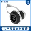 Cilindro de fechadura Sko em liga de zinco armário de lixo armário fechadura novo interruptor chinês controle armário porta fechadura chave de lingueta giratória A6021