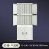 Gabinete para Teléfonos Móviles Gabinete de Blindaje Sala de Conferencias Sala de Exámenes 5g Gabinete Nacional de Almacenamiento Unidad de Confidencialidad Gabinete de Blindaje Físico de Señal de Teléfono Móvil