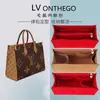 Bolsas Personalizadas Lv Várias de Grandes Marcas com Revestimento de Feltro, Necessaires, Bolsas Elásticas para Cosméticos, Bolsas com Revestimento de Feltro Grandes, Médias e Pequenas