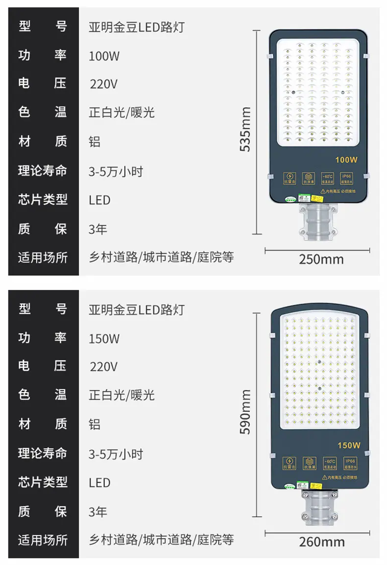 详情_16.jpg