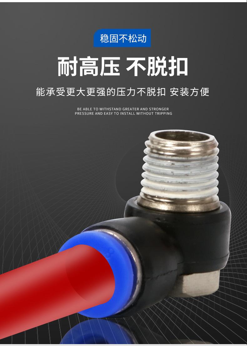 详情页_04.jpg