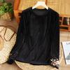 Camisa Base de Veludo Gola Redonda Outono e Inverno, Peça Stylish para Usar por Dentro e por Fora, Camiseta Soltinha Plus Size Emagrecedora para Mulheres