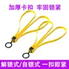 Abrazadera de plástico liberable de nylon estilo americano, portátil, con doble hebilla, restricción táctica, plegable, de doble extremo