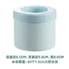 Molde de Hielo Cilíndrico, Molde de Hielo Exprimidor, Vaso de Hielo, Vaso Exprimidor, Molde de Hielo de Silicona, Molde de Cubitos de Hielo de Silicona, Cubitera