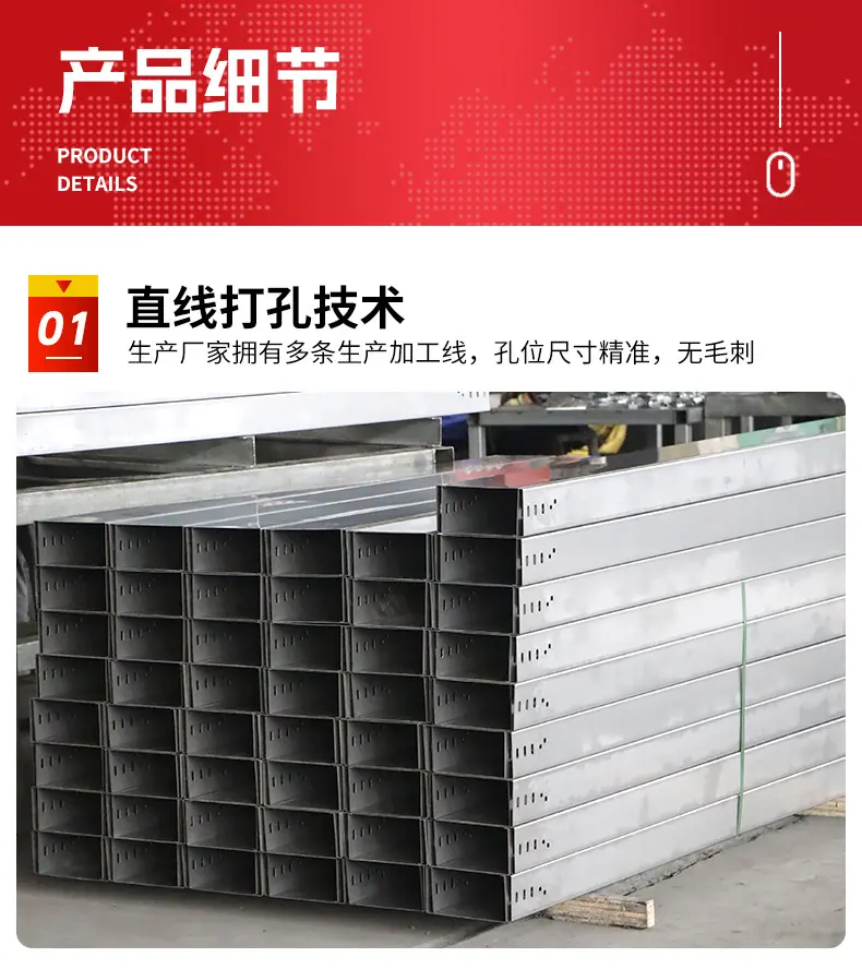 详情_07.jpg