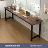 Mesa Dupla para Estudantes, Mesa Moderna para Casa, Mesa Simples para Quarto Alugado, Mesa de Computador, Mesa Longa Estreita Montada na Parede