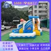 Tobogán Inflable Temático del Océano Forma de Pez Payaso Tobogán de Agua con Piscina Instalación de Juegos Acuáticos al Aire Libre