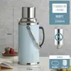 Bolsa de agua caliente de acero inoxidable, hervidor doméstico, termo, botella de agua caliente de gran capacidad, hervidor aislado para dormitorio