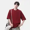 Camiseta para niños, holgada y ligera, top de verano para hombre moderno retro de manga corta, estilo japonés, camisa de rayas de manga corta con cuello redondo para hombre