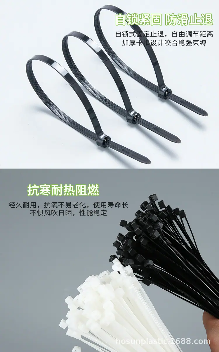 钢牙扎带详情页_09