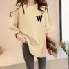 Camiseta de manga corta para mujer talla grande de seda de leche, longitud media-larga, holgada, transpirable, estampado de verano, top versátil, transfronterizo