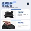 Bolsa de Almacenamiento para Bolígrafos de Maquillaje, Bolsa Herramienta de Almacenamiento para Power Bank Móvil, Bolsa para Accesorios Digitales, Bolsa de Almacenamiento Portátil de Cáscara Dura de Eva