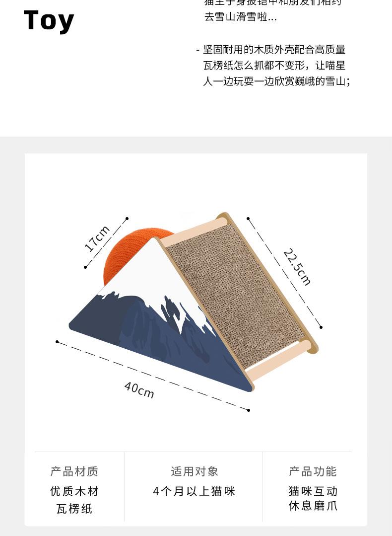 详情_02.jpg