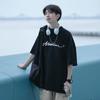 Camiseta Masculina de Manga Curta Verão Tendência Marca Solta Casual 2025 Nova Celebridade da Internet Tendência Ins Simples Estampada Tops Roupas Masculinas