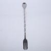 Colher de bar para coquetéis de aço inoxidável 304 26cm colher de bar com rosca fina rosca colher para misturar café chá de leite bastão de coquetel de bar