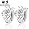 Pendientes Zhenrong Chapados en Plata de Imitación Pendientes de Moda para Mujer Hong Kong Sabor de Alta Gama Hebilla de Oreja Musical Moda para Mujer Estilo Coreano