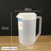 Jarra Plástica Fría con Escala Taza de Té Alta Temperatura Comercial Hogareño Tienda de Té con Leche Olla de Capacidad Súper Grande Jarra Fría