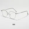 Gafas de Metal, Anti-Luz Azul, Gafas Lisas para Mujer, Montura Grande de Alambre Dorado, Gafas Lisas Versátiles de Moda para Hombre, Venta al por Mayor Transfronteriza, Otoño e Invierno