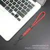 Cordón Corto para Teléfono, Correa de Muñeca para Hombres y Mujeres, Correa para el Cuello Creativa Personalizada, Cordón Largo con Colgante, Cordón para Memoria USB, Cordón Sencillo para Teléfono