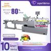 Máquina de encadernação de garrafas de creme automática Máquina de embalagem de creme cosmético automática Máquina de embalagem de creme Guangzhou