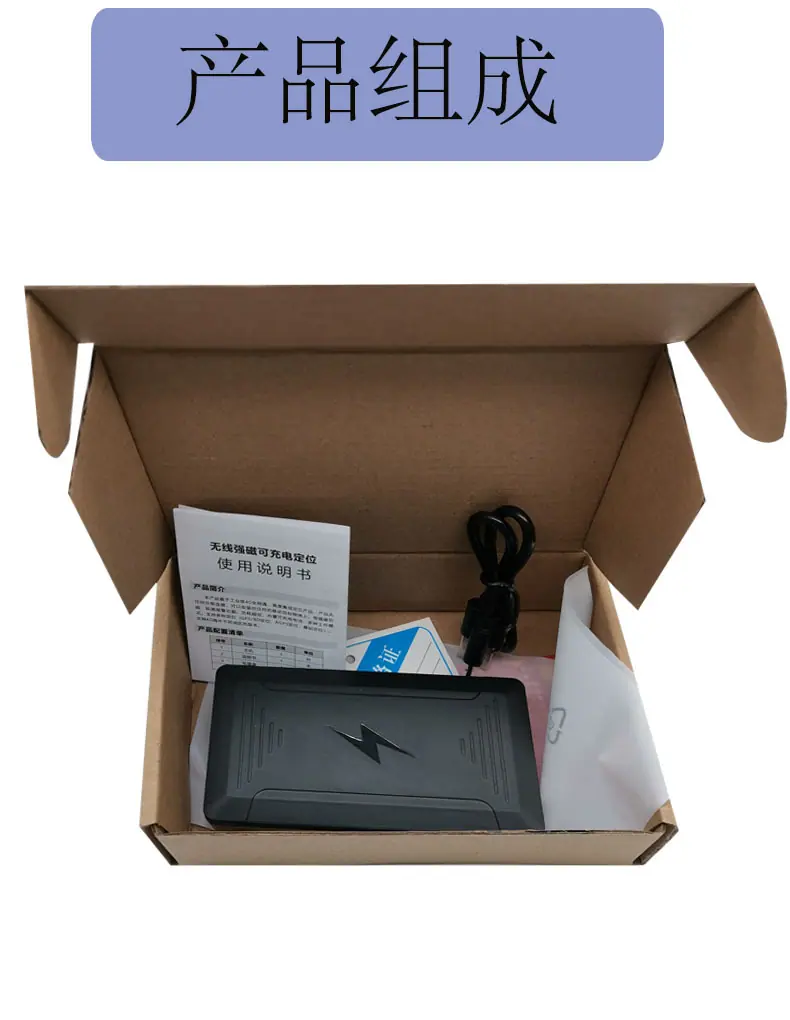 J32产品组成.jpg