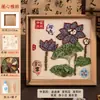 Día del Maestro Medicina Tradicional China Pintura Hecho a Mano Kit de Materiales DIY Marco de Pintura de Hierbas Medicinales con el Carácter '' Arte de Collage Decorativo para la Salud y la Creación de Equipo