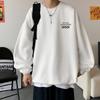 Suéter de Manga Larga con Forro Polar Otoño Cuello Redondo Suelto Camiseta Base Estilo Hong Kong High Street Primavera y Otoño Suéter de Marca de Moda para Hombre
