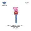Peppa Pig Temática Serie Completa George Peppa Estilo Clip Muñeca Volador Película de Aluminio Globos Mayoreo