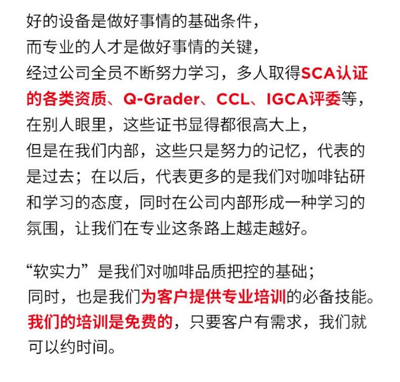 通用_24.jpg