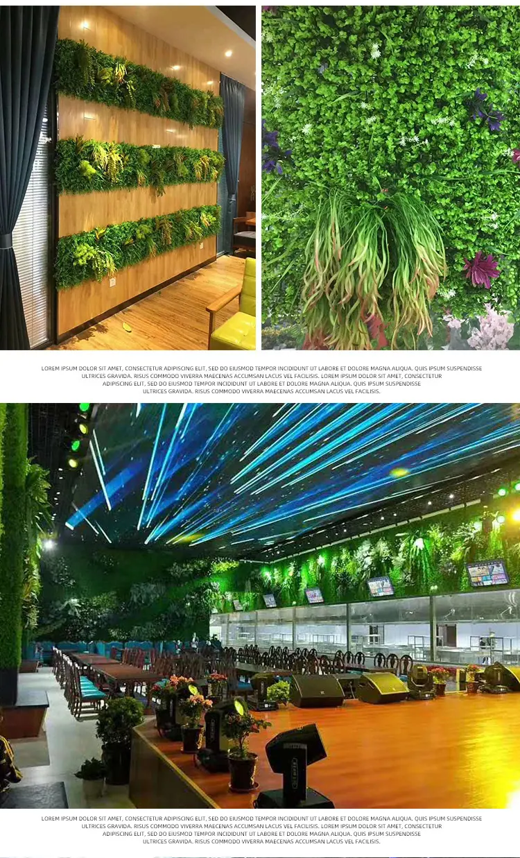 仿真植物绿植墙,造景室内外装饰塑料假花植物,商场户外仿真婚庆绿植