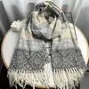 Nuevo Chal de Moda para Mujer, Estilo Bohemio Transfronterizo, Imitación Cachemir, Versátil para Otoño e Invierno, Chal Grueso con Textura, en Stock