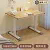 Escritorio de computadora móvil para dormitorio, mesa de noche ajustable, escritorio simple para oficina en casa, mesa larga, banco de trabajo, escritorio para estudiante