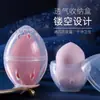 Esponja de Huevo Transpirable Porosa Antimoho para Uso Húmedo y Seco, Esponja de Maquillaje que No Absorbe Polvo, Caja de Almacenamiento para Esponjas de Belleza, Antimoho