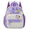 Mochila Escolar de Jardim de Infância Menino Desenho Animado Mochila Nova Fofa Menina Respirável Pré-Escolar Ensino Fundamental e Médio Mochila Leve