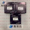 Junta del Bloque del Motor Mitsubishi Heavy Industries S16R2 48202-14100