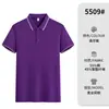 Camisas tipo polo de algodón Piqué Hechas a Medida Ropa de Trabajo con Impresión de Logo, Camisas de Manga Corta de Negocios para Hombres y Mujeres, Uniformes de Trabajo Transpirables, Resistentes a las Arrugas y Duraderos