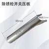 Pistola Neumática para Eliminar Óxido Removedor de Óxido para Barcos Máquina Industrial de Agujas para Eliminar Óxido Jex-24 Elimina Escoria de Soldadura 590463