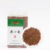 Nuevo Arroz de Trigo Germen de Arroz Trigo Pelado Granos de Trigo Porridge Multicereales Arroz Arroz de Grano Entero Arroz de Arroz Integral Núcleos de Trigo